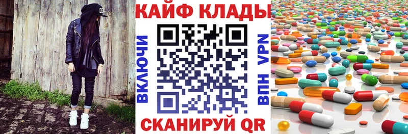 Альфа ПВП Воткинск
