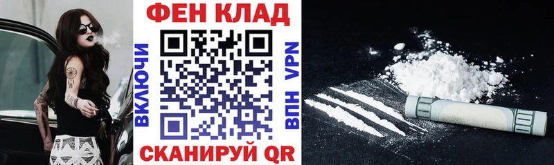 Amphetamine 97%  Купить  Воткинск 