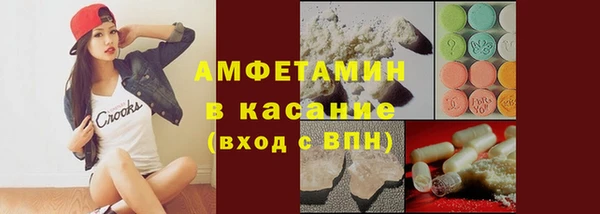 меф Богородицк