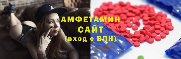 меф Богородицк