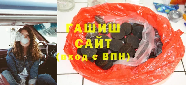 соль ск Богданович