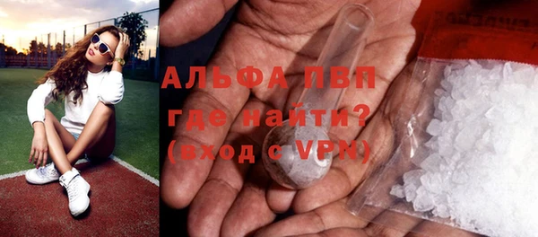 меф Богородицк