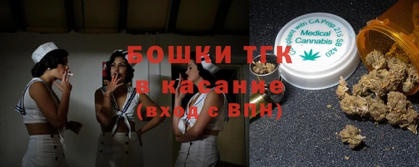 трава Богородск